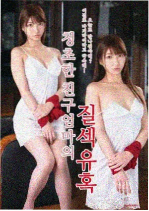 甄嬛传完整版人物档案甄嬛